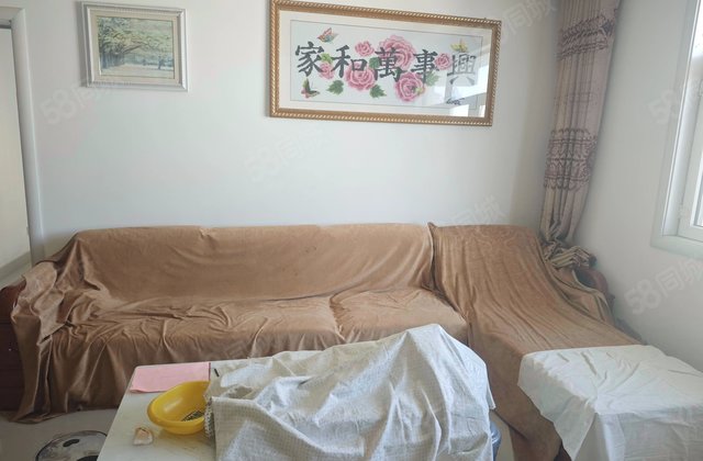 圣和苏州园3室2厅128.66㎡42万二手房图片