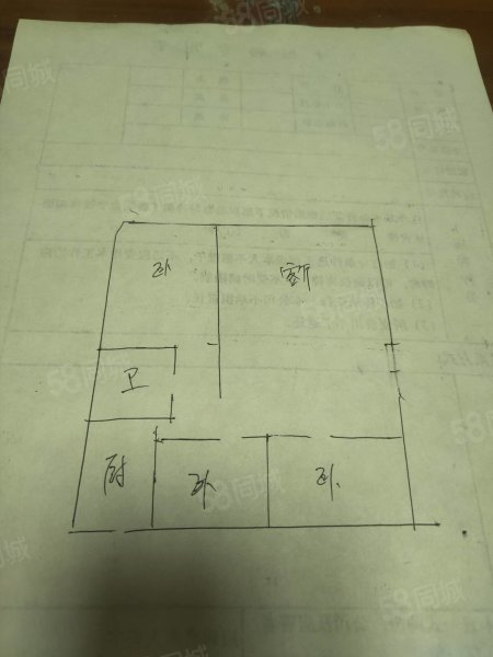 和田一街154号小区3室1厅1卫106㎡南北86万