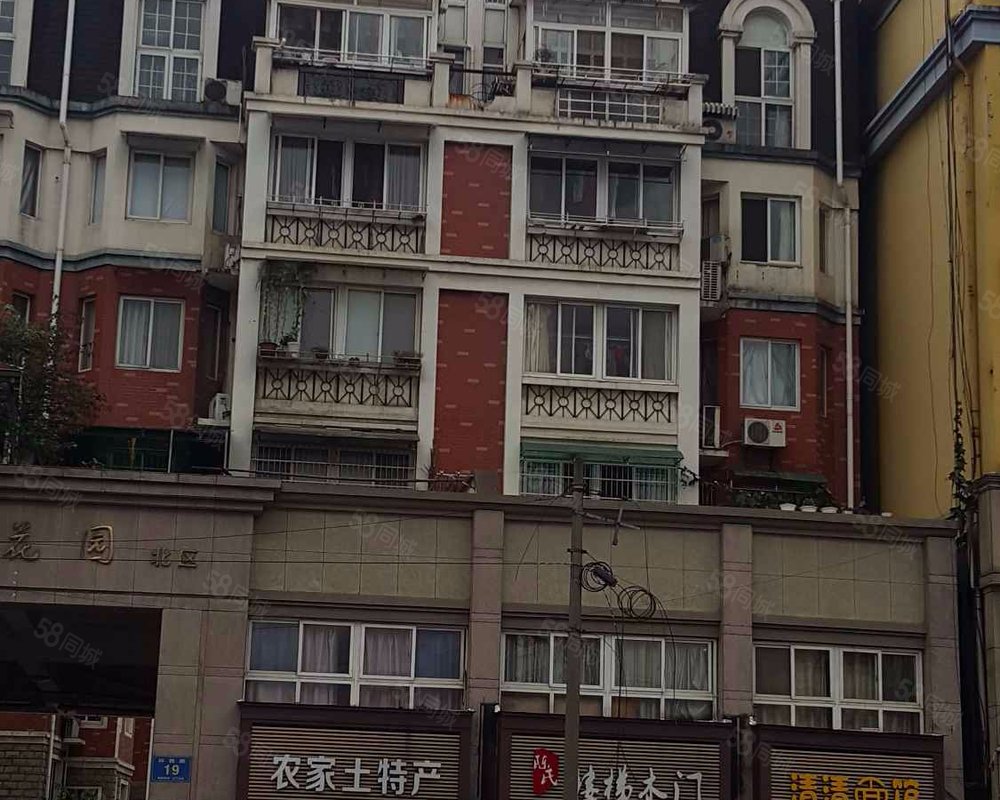 【绿岛花园北区, 绿岛花园北区小区详情,房价走势,房源,业主论坛】