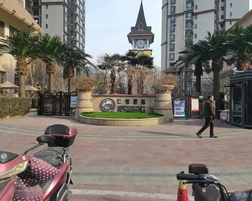 【仁恒国际, 仁恒国际小区详情,房价走势,房源,业主论坛】- 兰州58