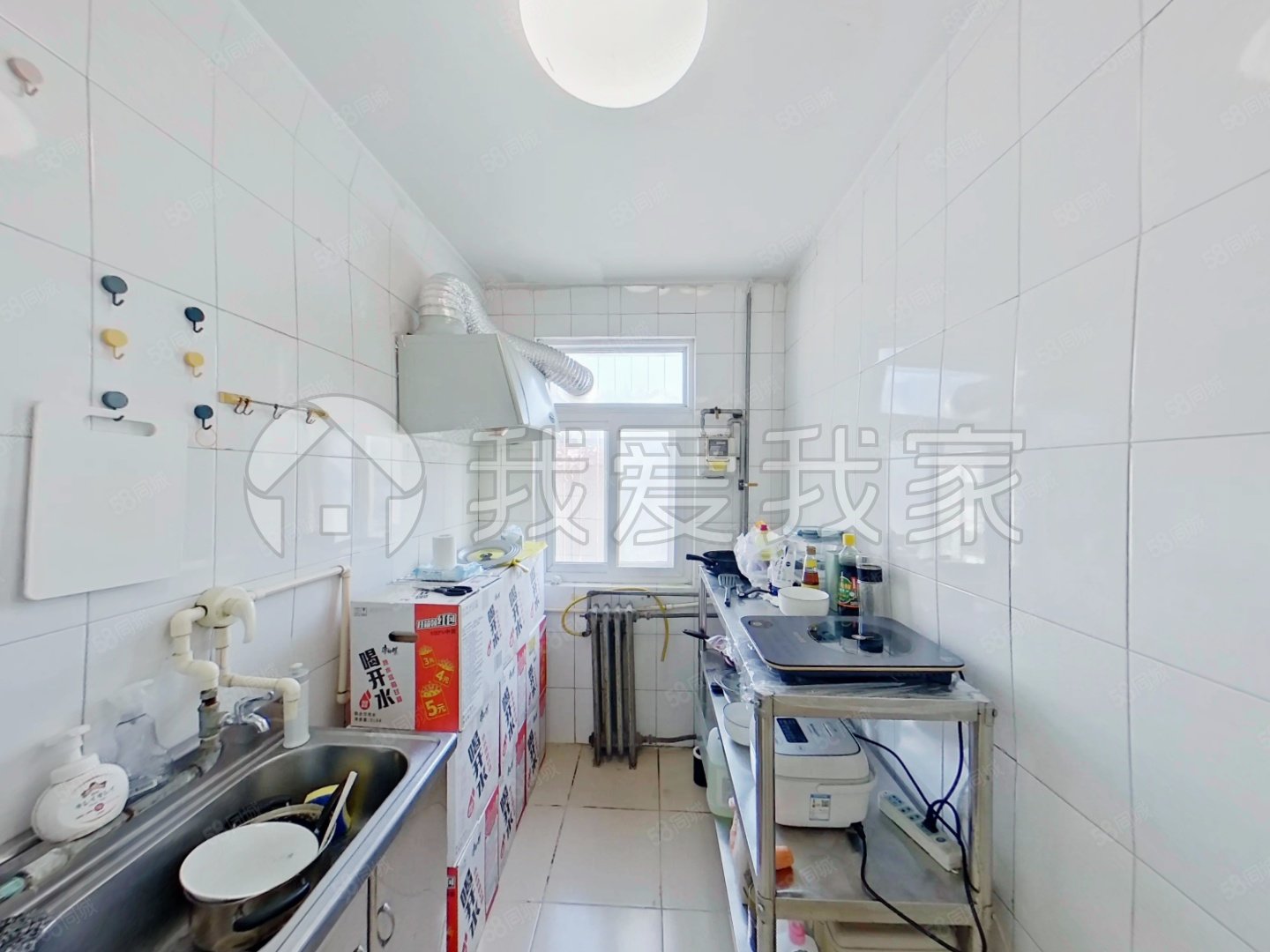 大井東里2室1廳1衛(wèi)57.66㎡東南236萬