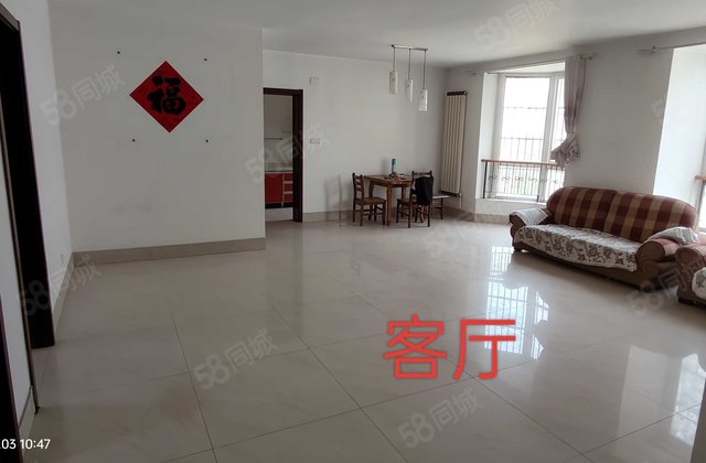 凤凰苑小区(北区)