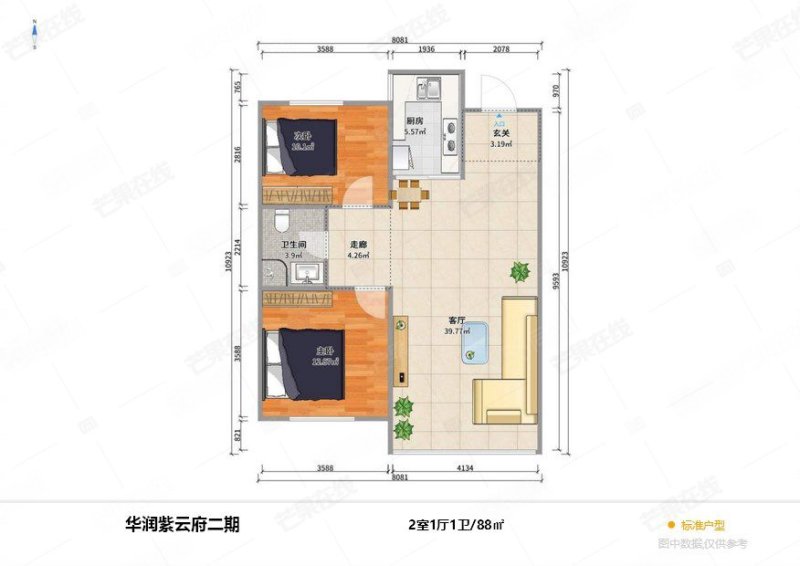 华润紫云府(二期)2室1厅1卫88㎡南北132万