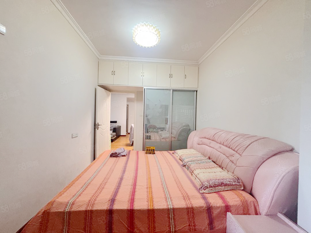 名城港湾3室2厅1卫101.51㎡南北46.8万