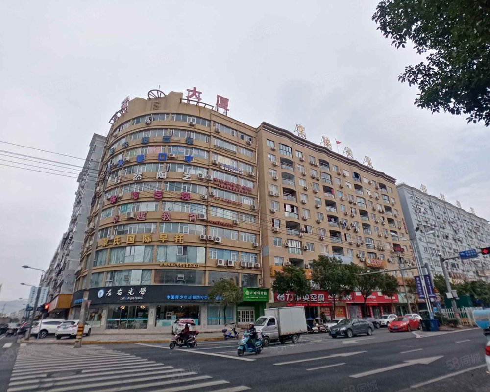 【京瑞大厦, 京瑞大厦小区详情,房价走势,房源,业主论坛】- 瑞安58