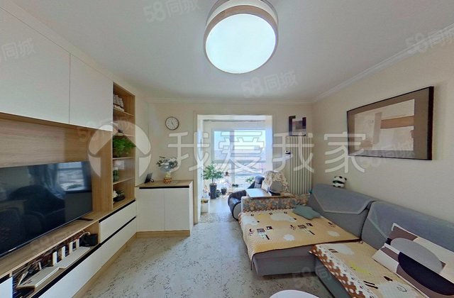 彩虹新城2室1厅86.01㎡310万二手房图片