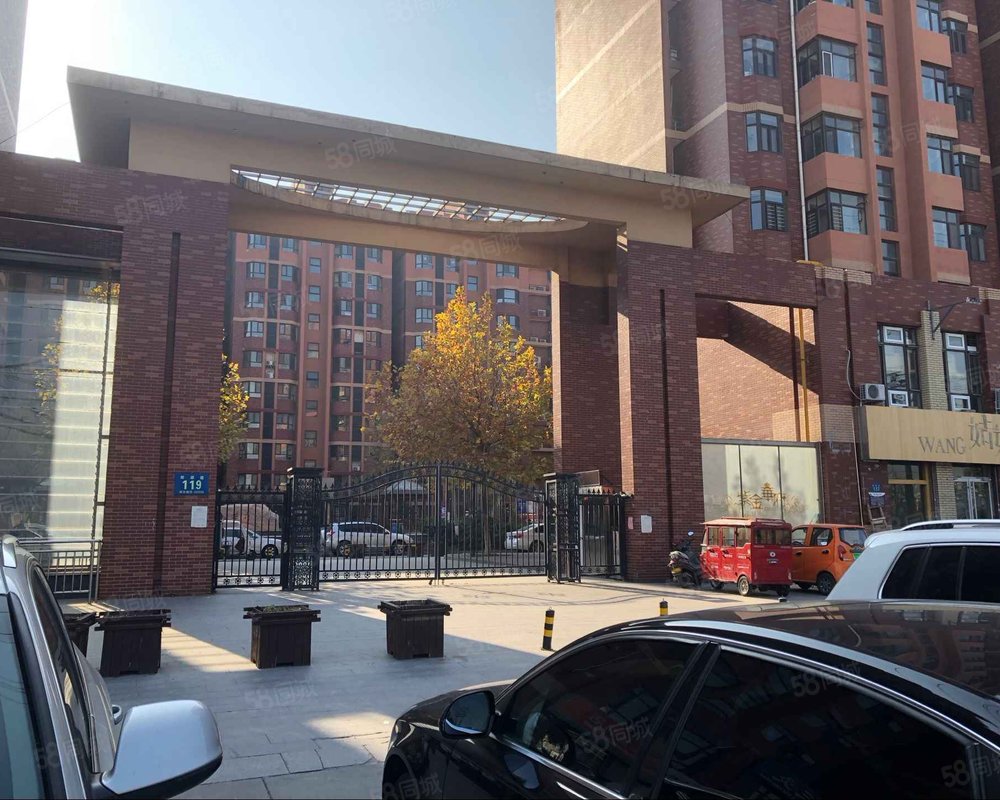 【紫金华府, 紫金华府小区详情,房价走势,房源,业主论坛】- 廊坊58