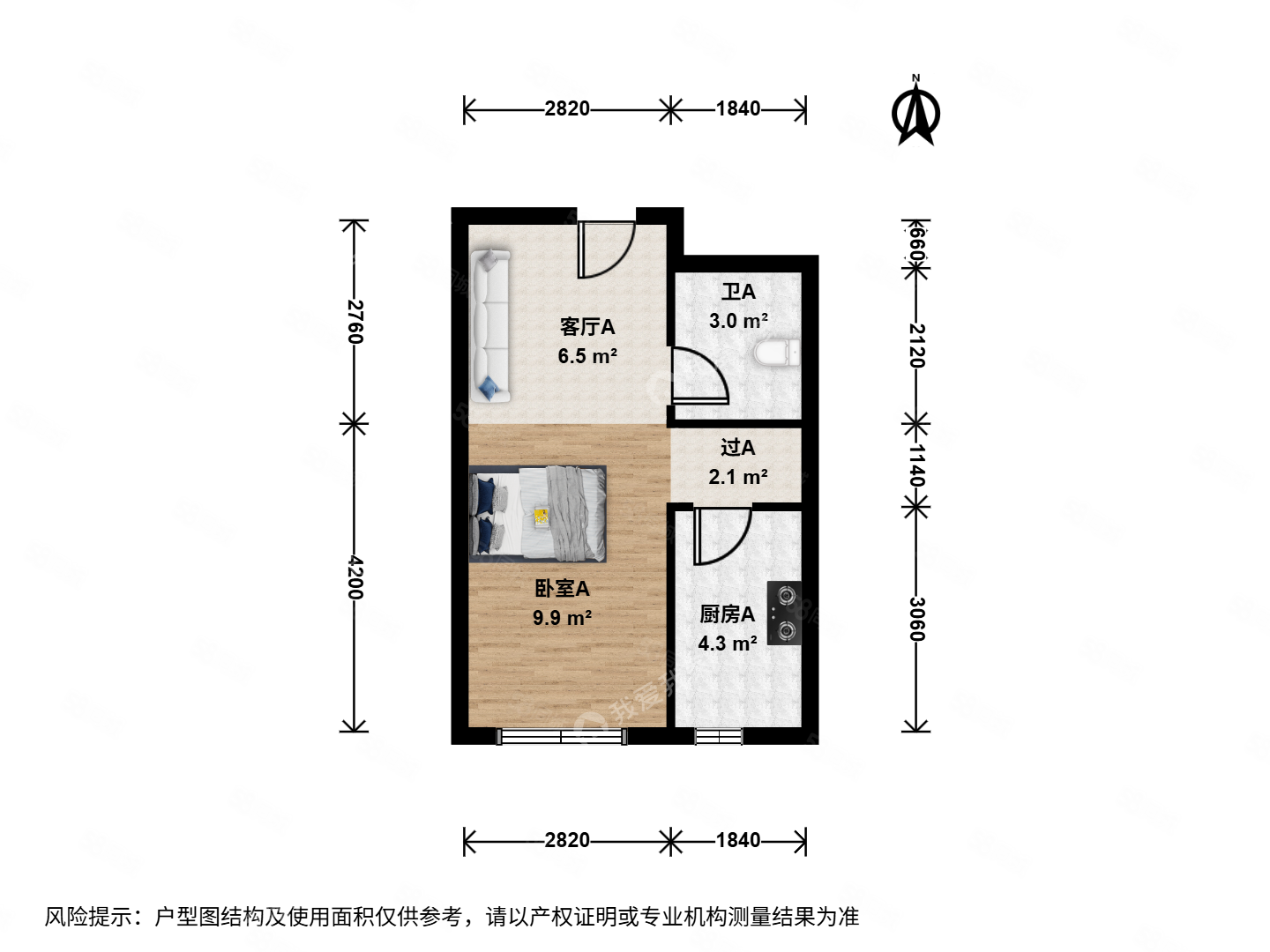 海棠苑(石景山)1室1廳1衛(wèi)43.65㎡南155萬