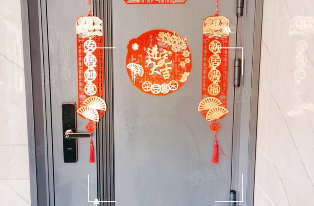 金侨风华府4室2厅137.77㎡145万二手房图片