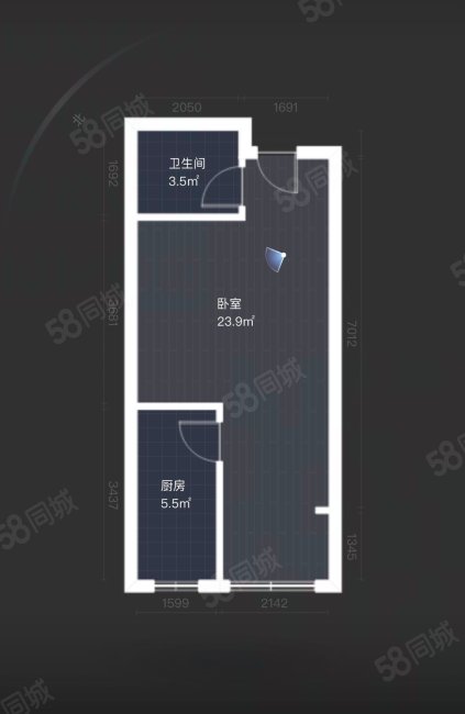 蓝晶绿洲1室1厅1卫44.28㎡西南86万