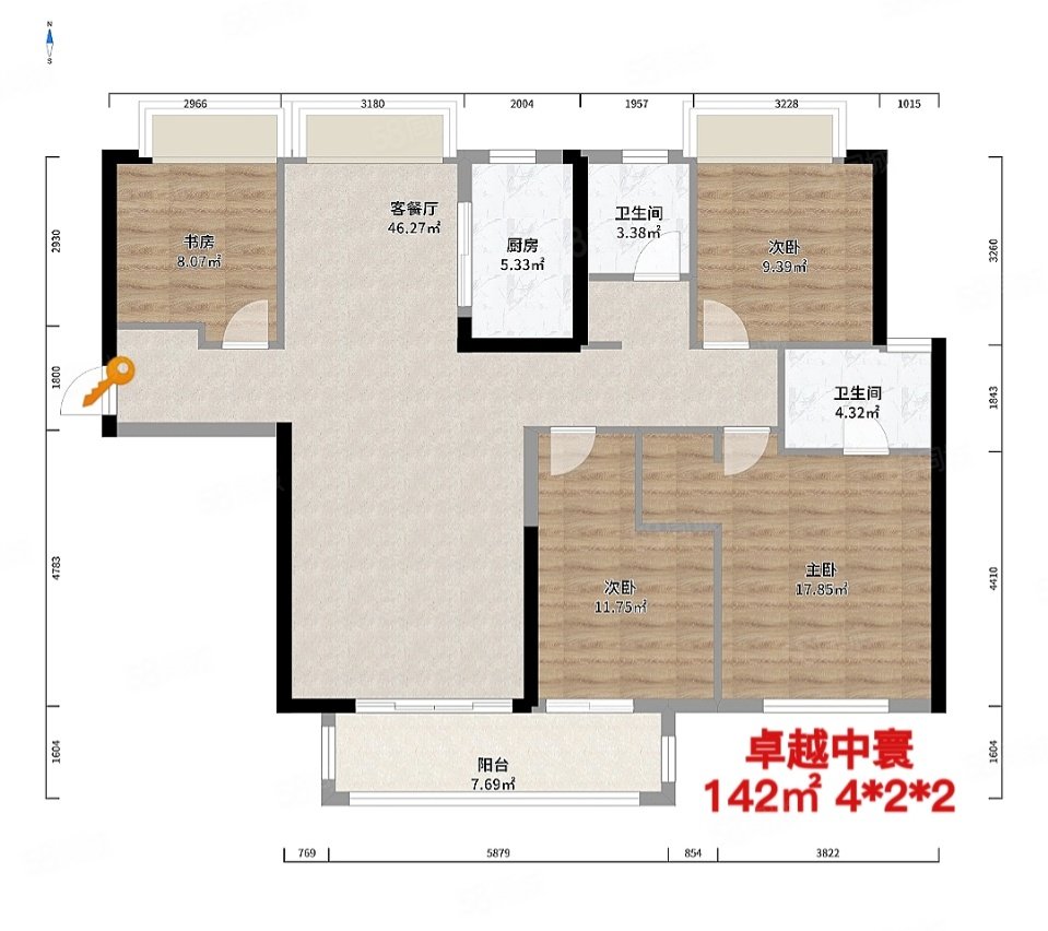 凯德壹21年次新小区 中寰 全新精装四房 诚意出,卓越中寰-长沙58同城