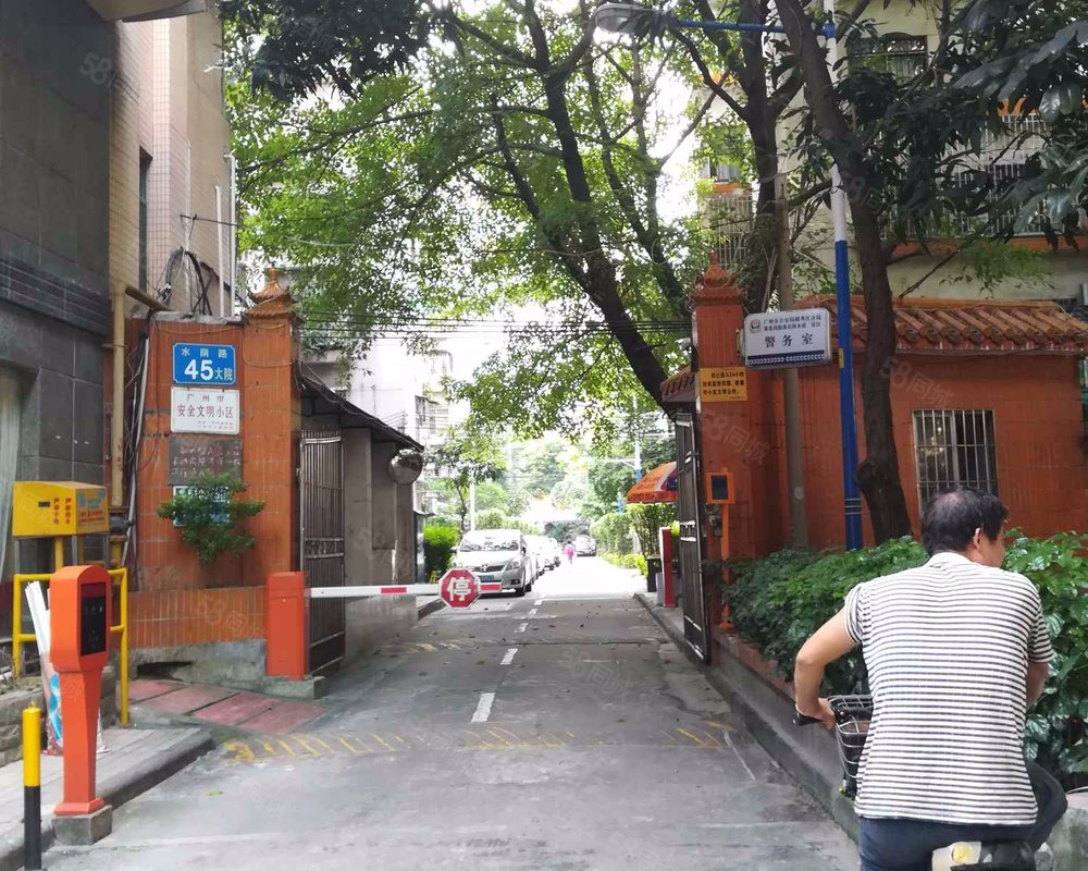 【水荫路45号大院, 水荫路45号大院小区详情,房价走势,房源,业主论坛