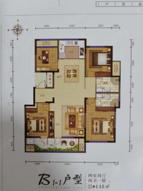 全福元锦绣花园4室2厅2卫149㎡南北119.9万