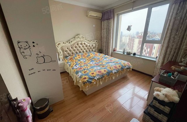 伟业星城1室2厅67.53㎡53万二手房图片