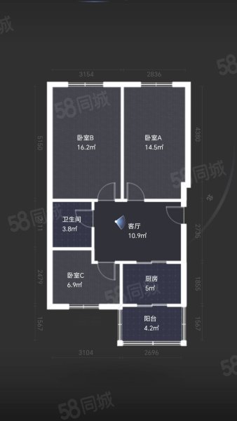 沙曼小区六街区3室1厅1卫80.23㎡南55.8万