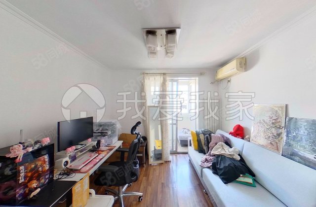 龙博苑(二区)2室1厅78.42㎡225万二手房图片