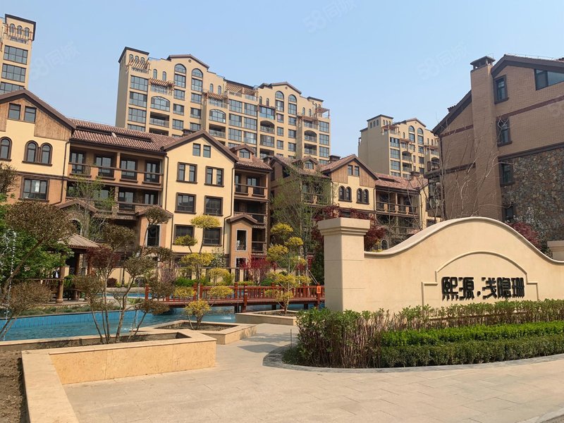 浅隐 山 一楼带院 单价6400 包改名随时看房,西三环-保定58同城