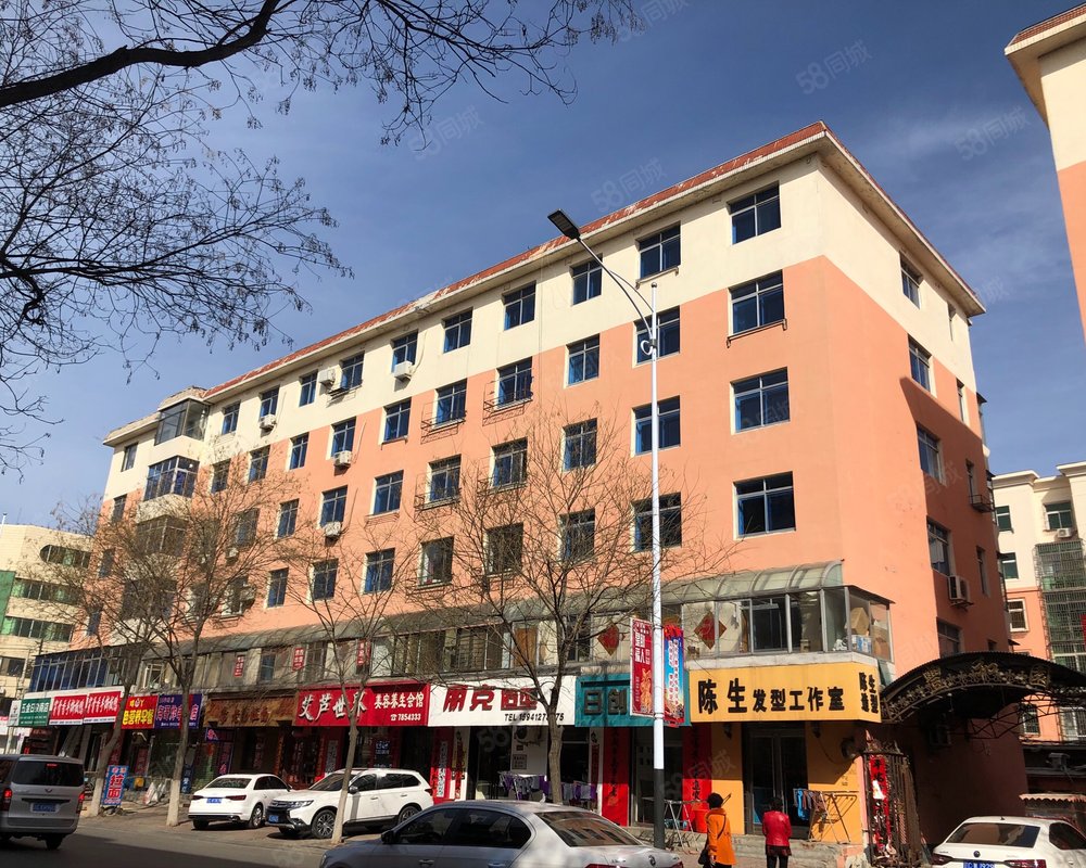 丰和园(城西路)小区详情,房价走势,房源,业主论坛】- 鞍山58同城