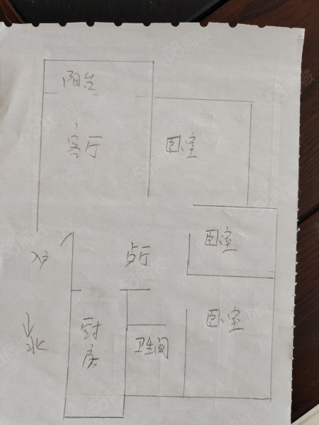 彩虹花园(泰山)3室2厅1卫116㎡南北158万