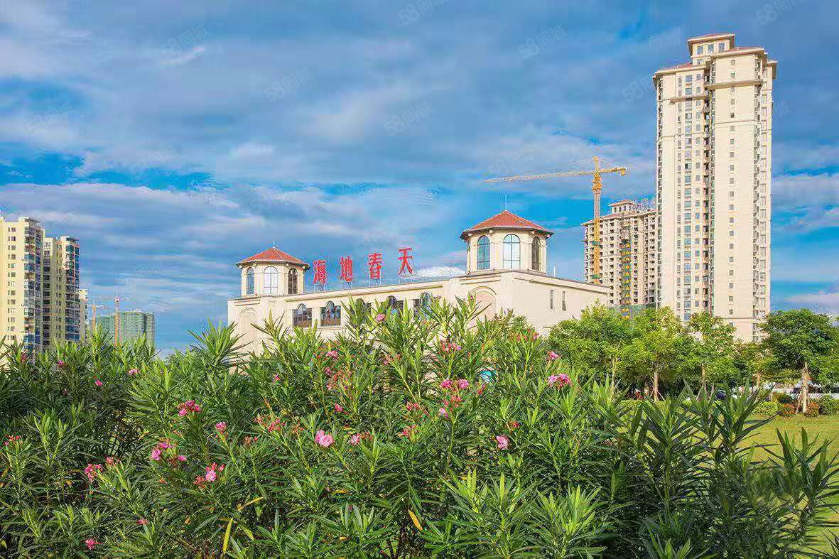 澄迈长寿之乡 海地春天精装3房 带温泉泡池 修身养性舒适养老