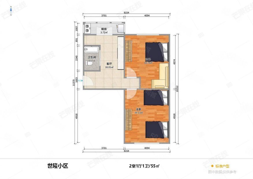 世隆小区2室1厅1卫55.2㎡南北43.8万