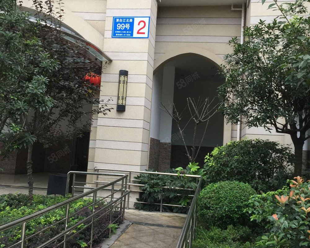 【海德花园, 海德花园小区详情,房价走势,房源,业主论坛】- 成都58