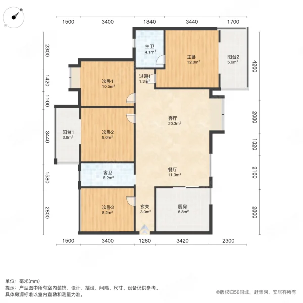 山水湾4室2厅2卫115㎡南105.8万