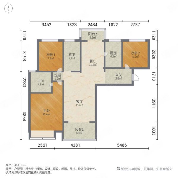 泰宏建业国际城10号院3室2厅2卫121.38㎡南北154万