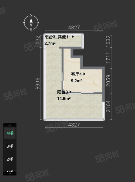 建发雍龙府(别墅)6室2厅2卫246.22㎡南800万