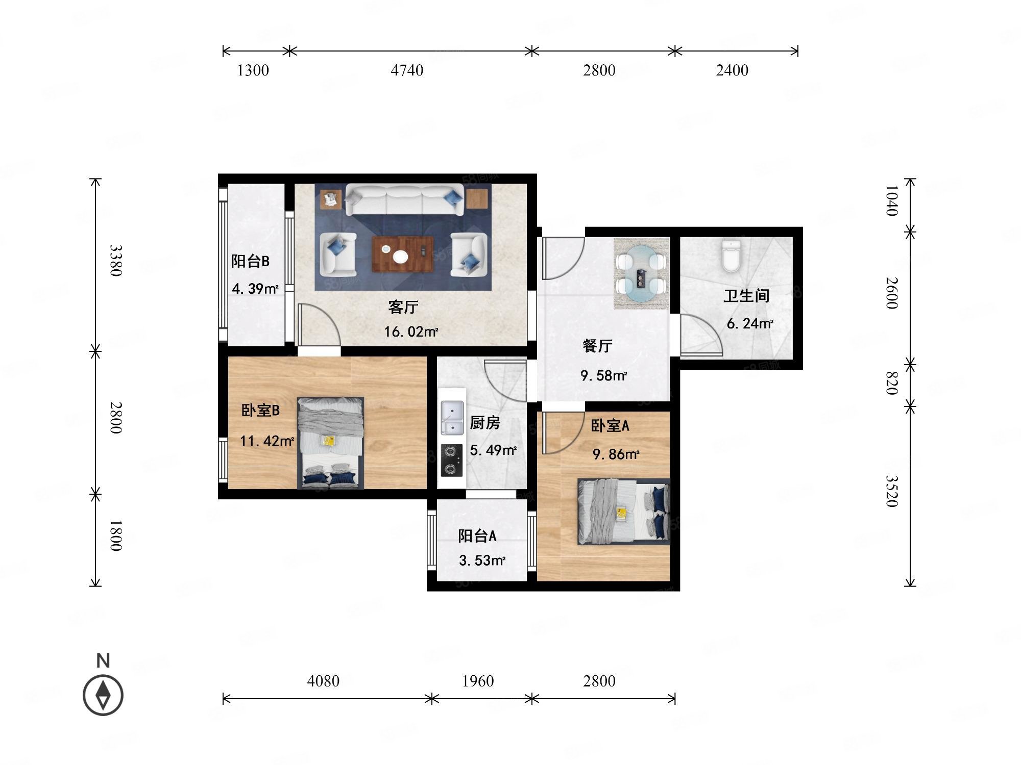華體物業(yè)2室2廳1衛(wèi)86.01㎡西南455萬