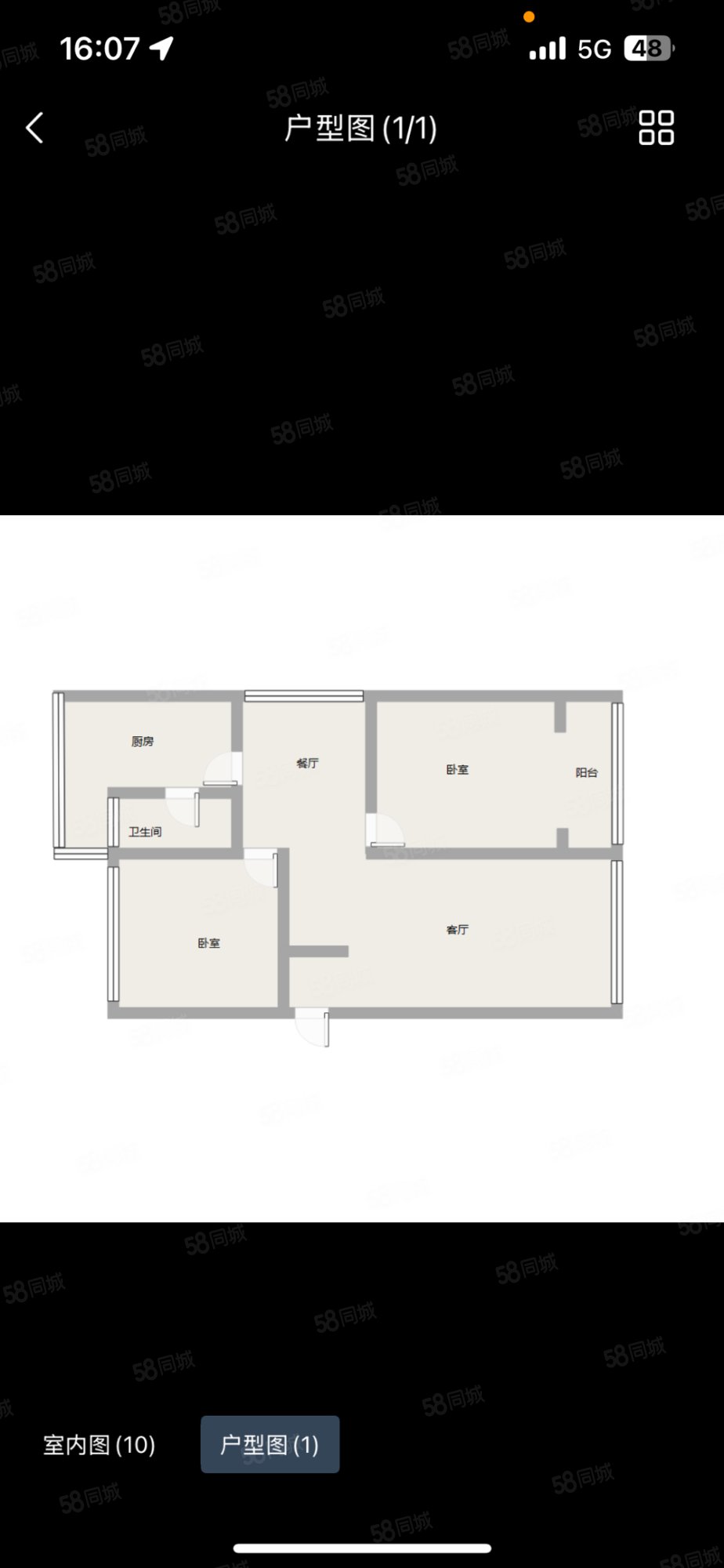 虹美新村2室2厅1卫70㎡南北19.8万