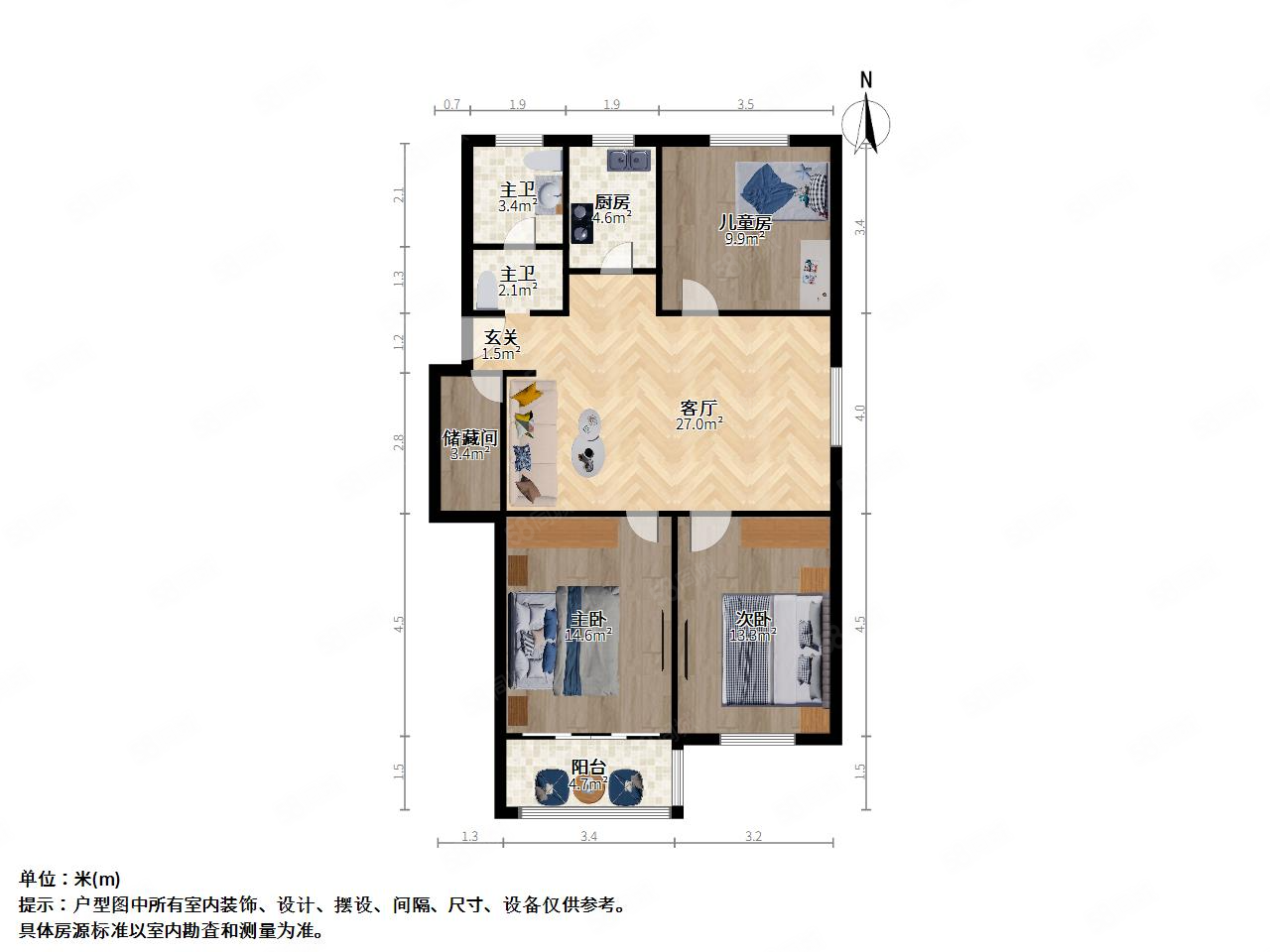 宁海里二期3室2厅1卫108.93㎡南北125万