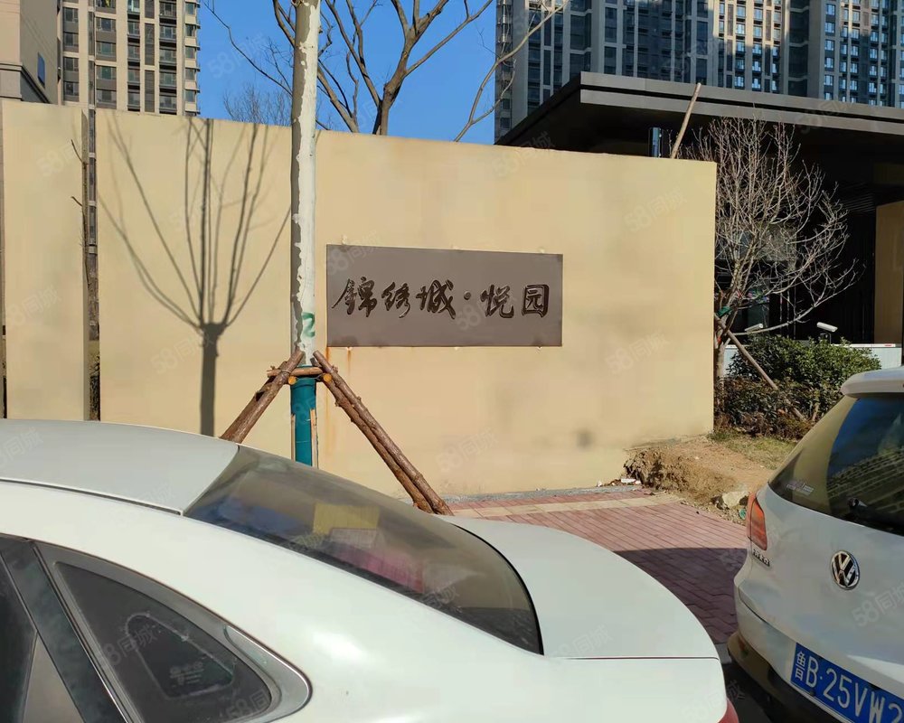 中建锦绣城六期悦园