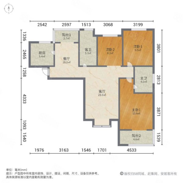 伊顿上郡3室2厅2卫125.23㎡南180万