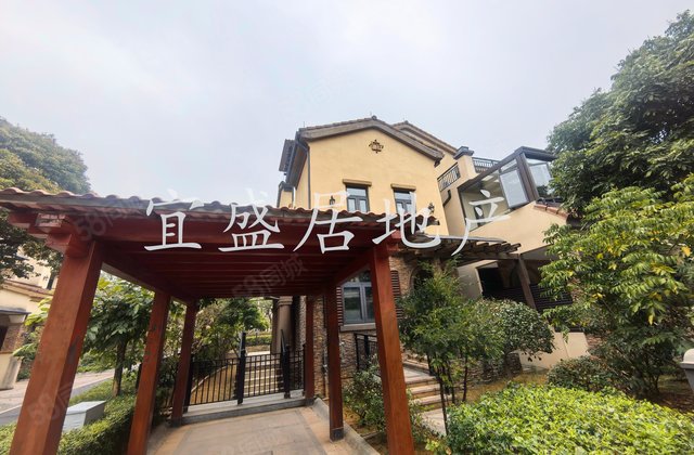 恒大云东海(别墅)4室2厅232.29㎡238万二手房图片