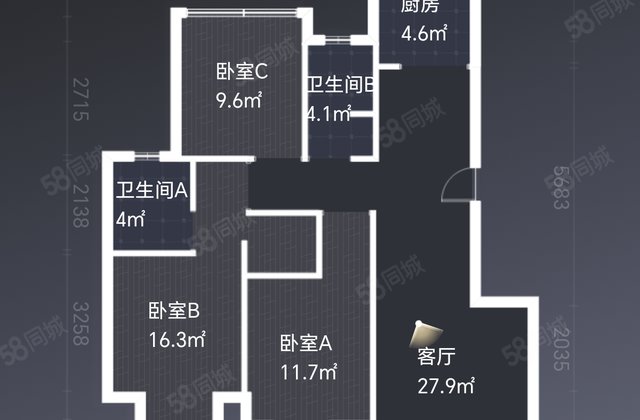 复地天府湾3室2厅103㎡65万二手房图片