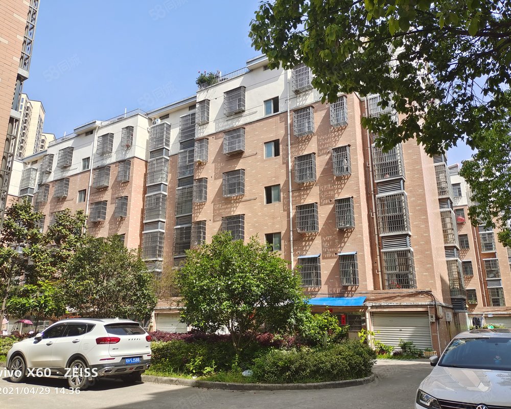 【黄梅山庄, 黄梅山庄小区详情,房价走势,房源,业主论坛】- 安庆58