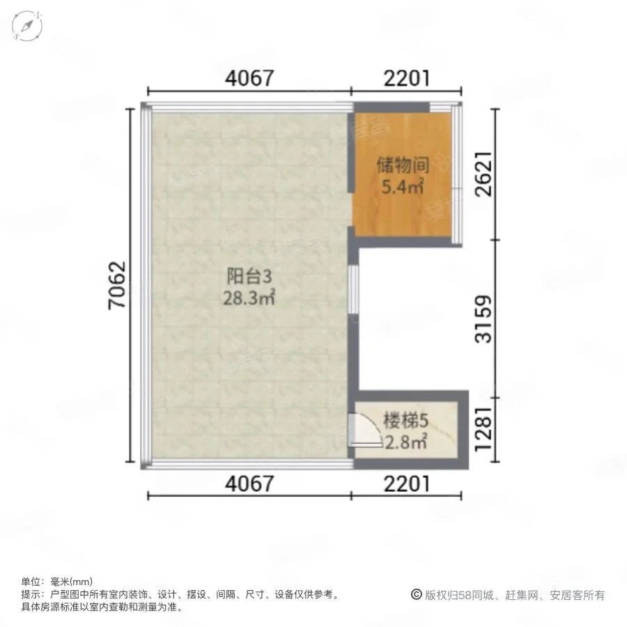 珠江郦城8室2厅4卫257.63㎡南北650万