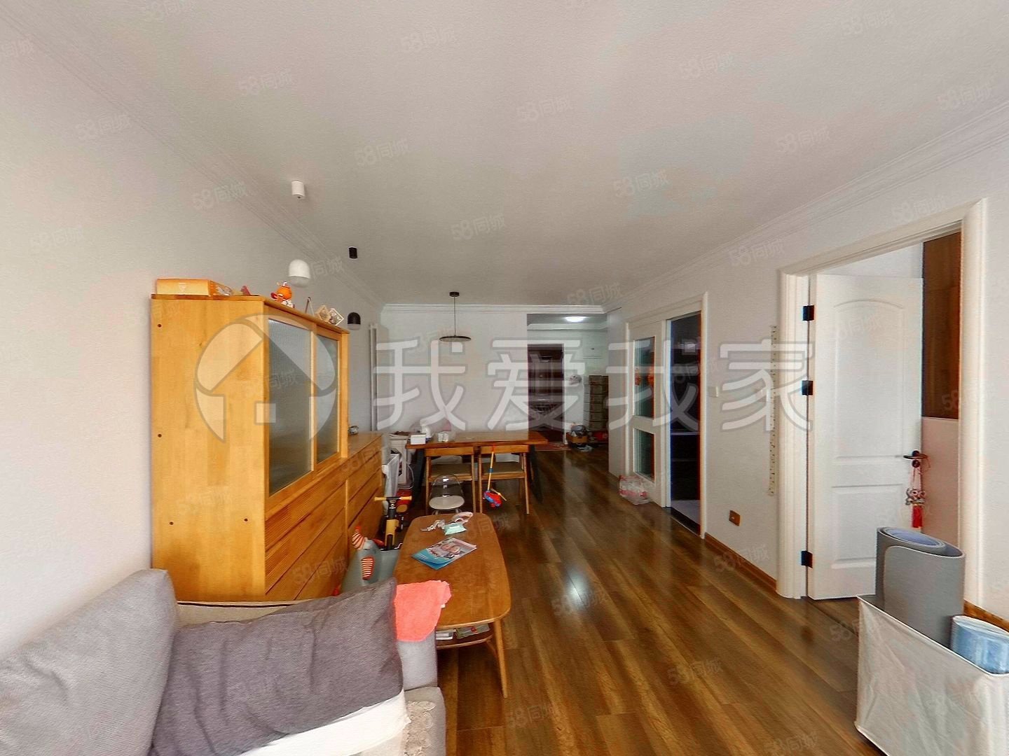 后現(xiàn)代城(C區(qū))2室1廳1衛(wèi)86.63㎡西472萬