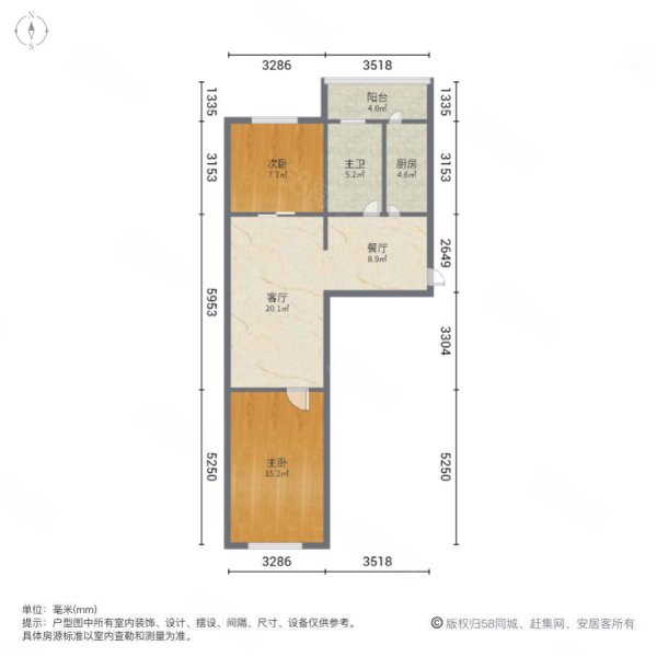 红磡公寓2室1厅1卫87㎡南北220万