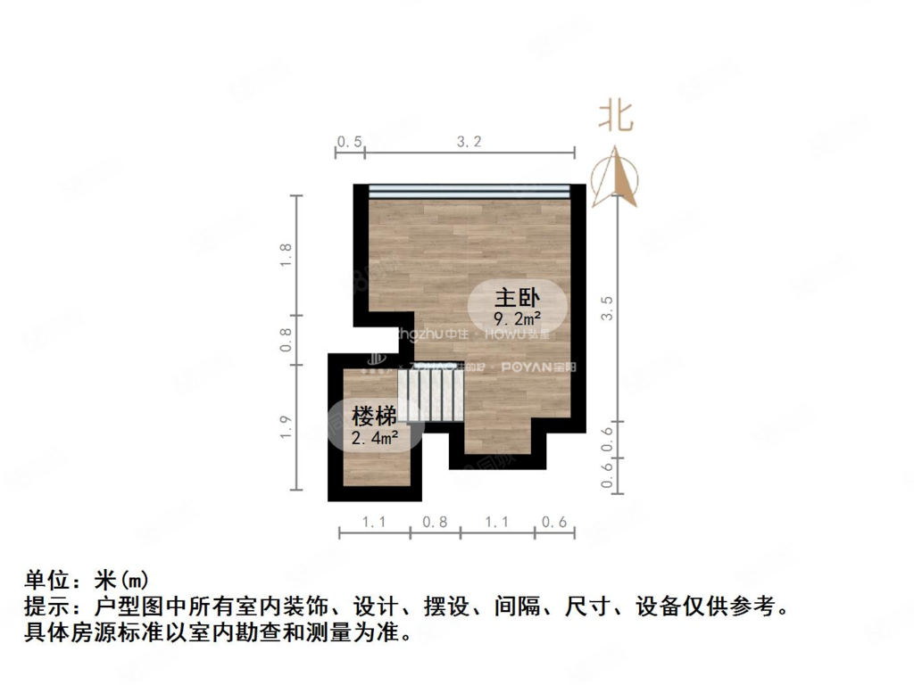 龙湖CBD光年1室1厅1卫37㎡南北48万