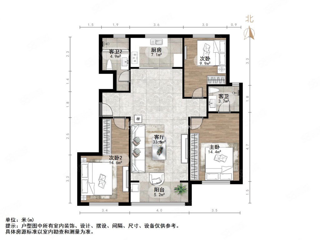 龙湖春江悦茗3室2厅2卫121.06㎡南北187万