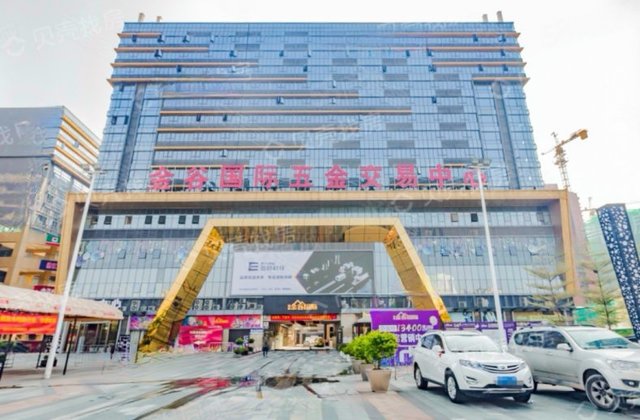 敏捷金谷国际(商住楼)1室1厅47.15㎡40万二手房图片