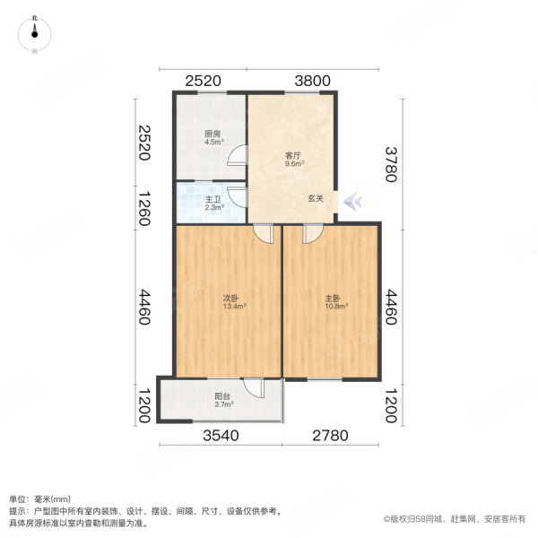 静安社区2室1厅1卫59.8㎡南85万