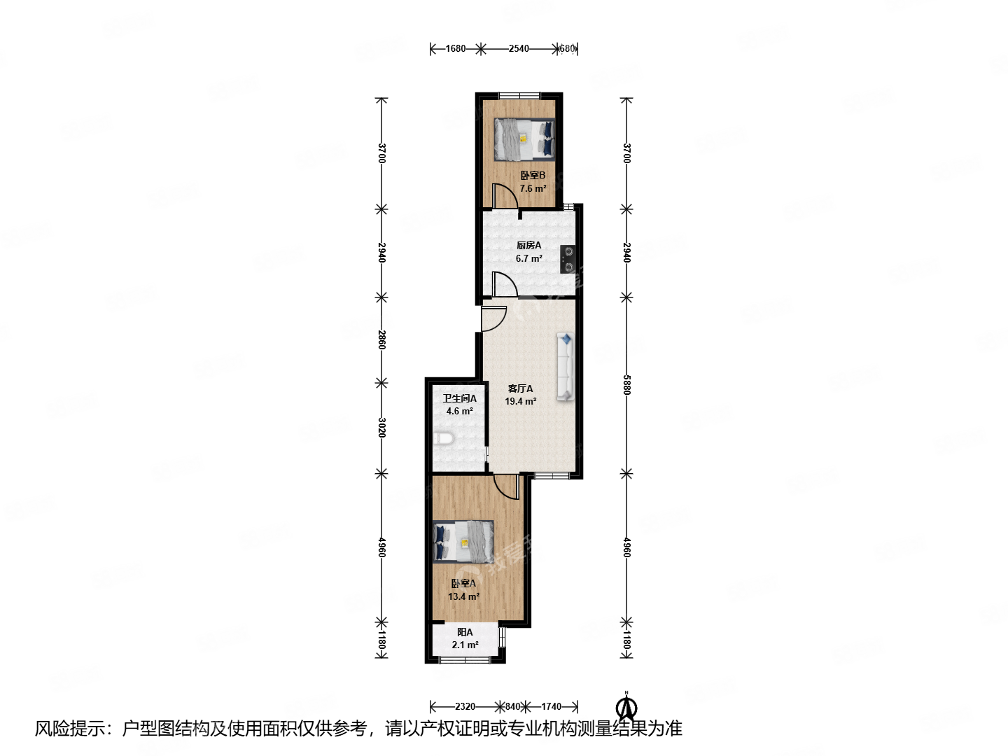 定慧福里(北區(qū))2室1廳1衛(wèi)76.6㎡南北468萬(wàn)