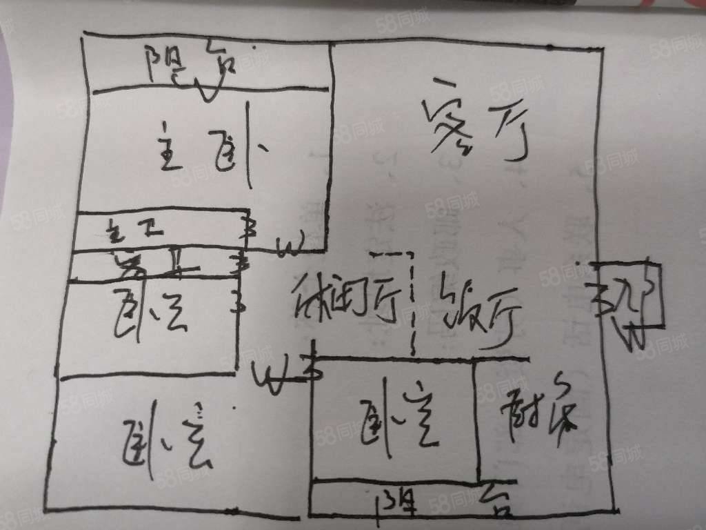 桃源山庄4室2厅2卫175㎡南北53.8万