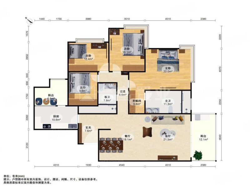 凯旋新世界广粤尊府4室2厅2卫198.15㎡东南5800万