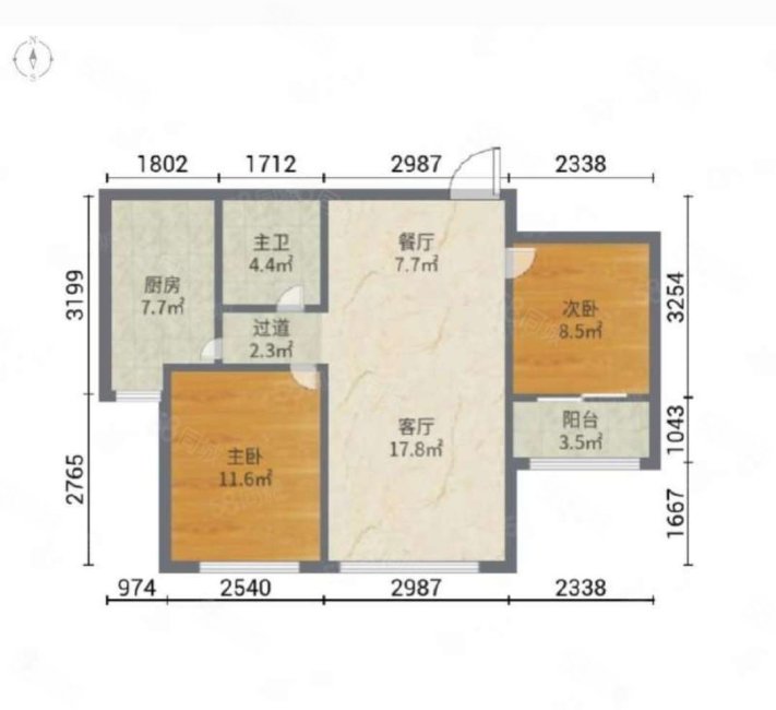 方正凤凰国际2室2厅1卫97㎡南127万