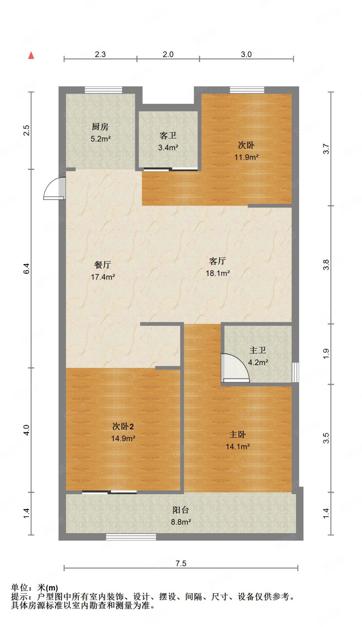 万科中梁新都会3室2厅2卫107.57㎡南北215万