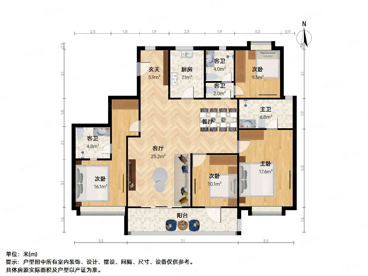 康桥府4室2厅3卫168.66㎡南北504万